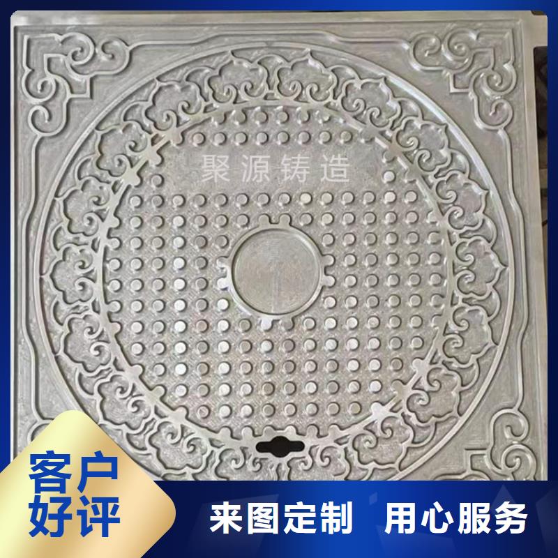 球墨鑄鐵井蓋,【重型井蓋】源頭廠家量大價(jià)優(yōu)