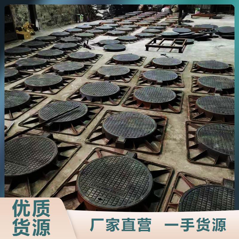 800*800鑄鐵井蓋3-5天到貨