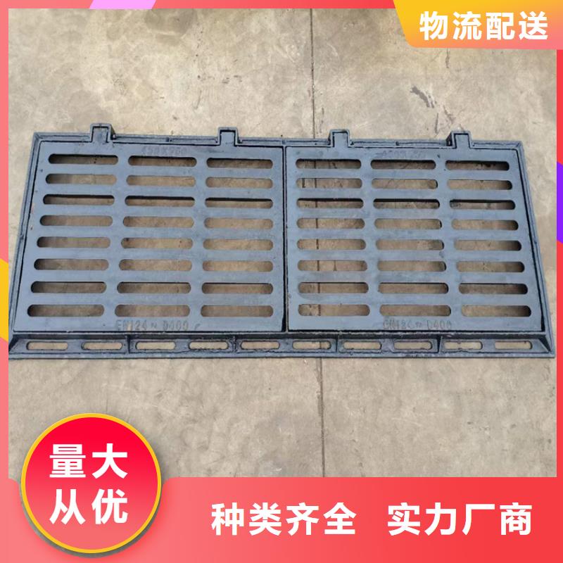 可調(diào)式防沉降井蓋公司