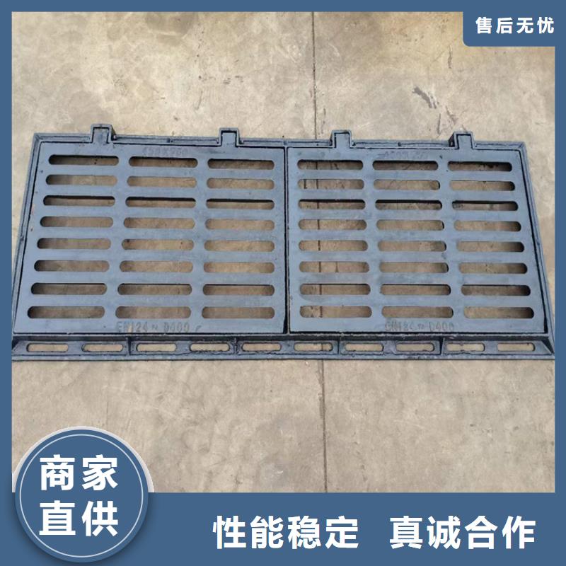 球墨鑄鐵井蓋【【通訊井蓋】】專業(yè)設(shè)計(jì)