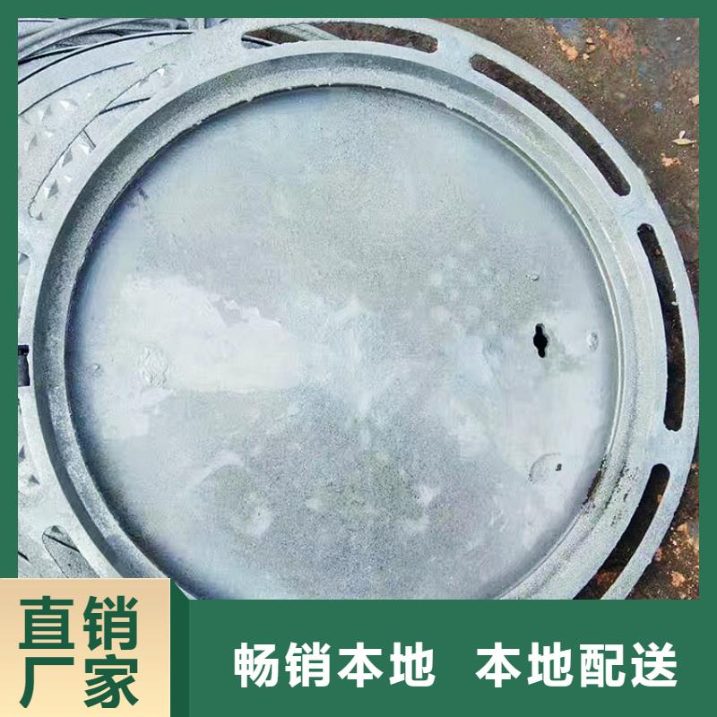 球墨鑄鐵雨水篦子期待您的咨詢