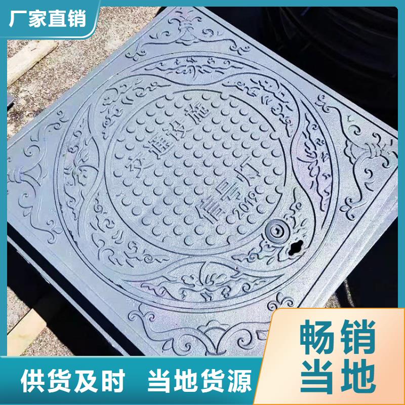 方800鑄鐵古力蓋出廠價(jià)