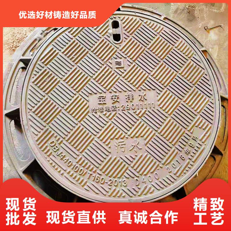 洗車房下水篦子品質(zhì)商家