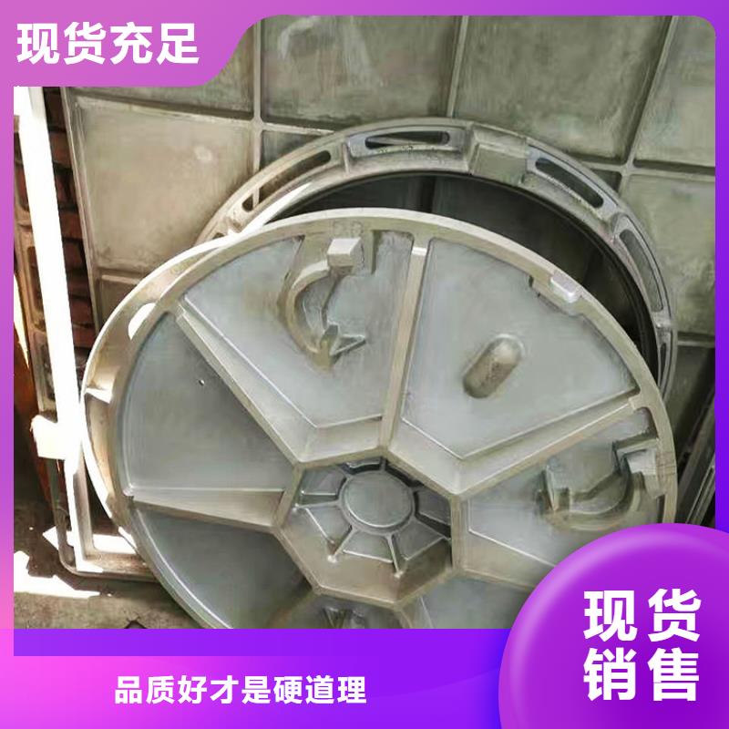 供應(yīng)批發(fā)方700鑄鐵馬葫蘆蓋-保質(zhì)