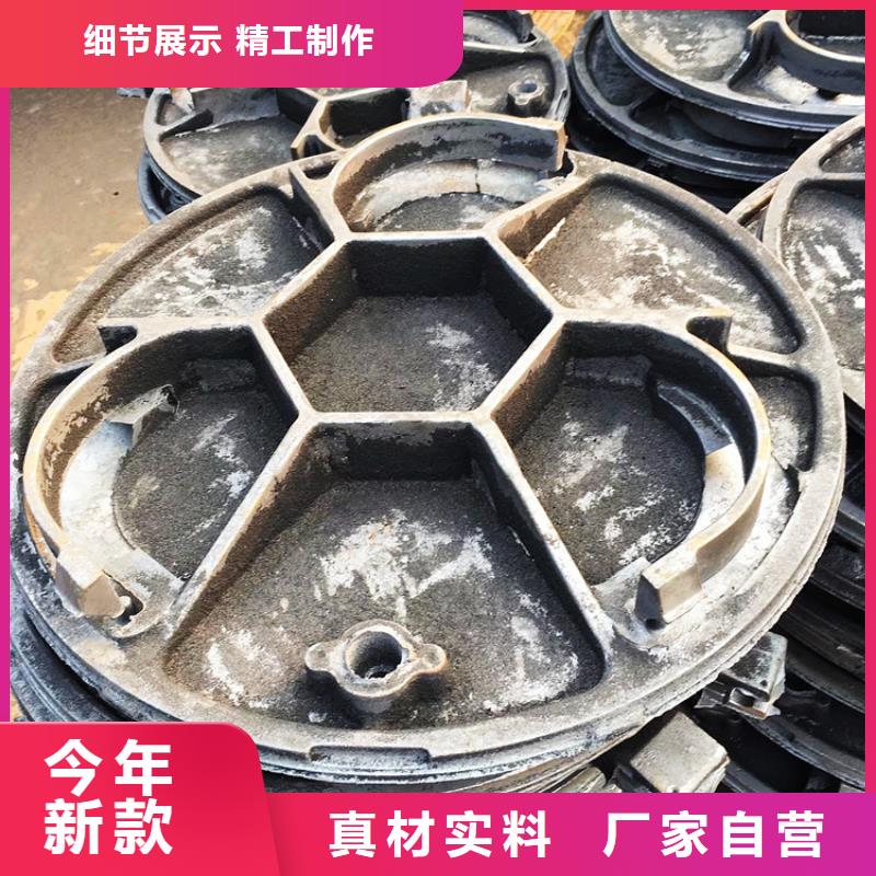 方900*1200球墨鑄鐵井蓋品質(zhì)商家