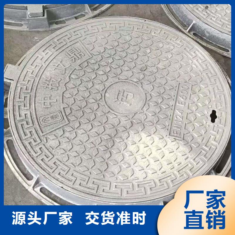 球墨鑄鐵井蓋,球墨鑄鐵雙層井蓋主推產(chǎn)品