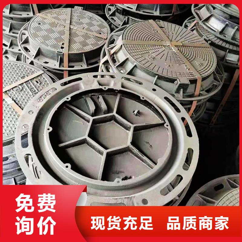 球墨鑄鐵側(cè)立式篦子規(guī)格齊全