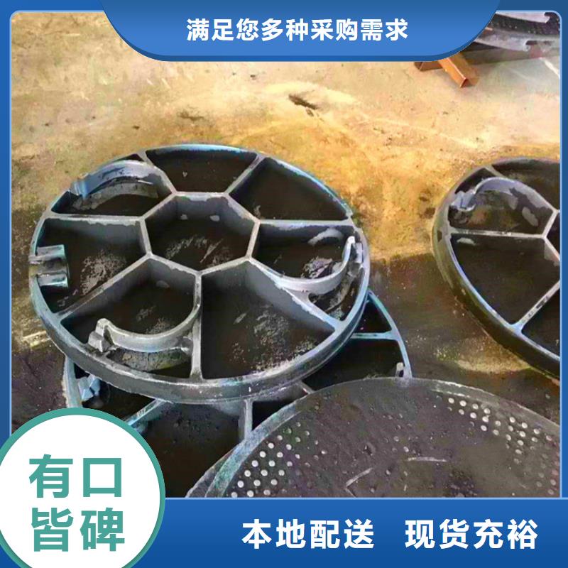 1500*1500球墨鑄鐵井蓋銷售處