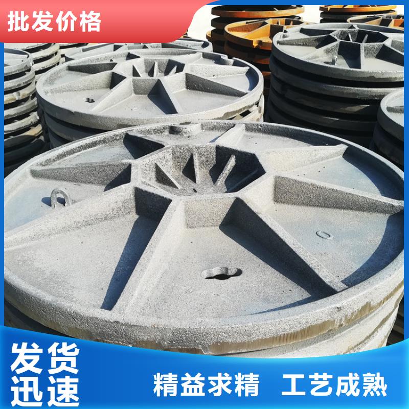 歡迎訪問(wèn)#下水道鐵篦子廠家#