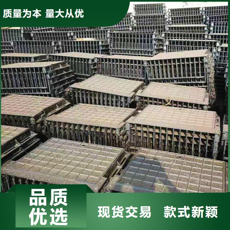 方800鑄鐵古力蓋出廠價(jià)
