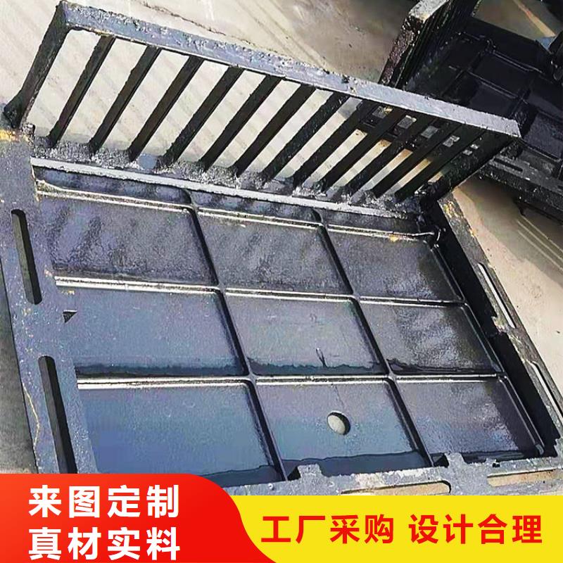 排水口用鑄鐵單蓖子薄利多銷