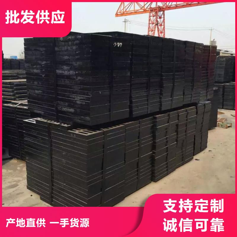 球墨鑄鐵井蓋,球墨鑄鐵管廠家售后完善