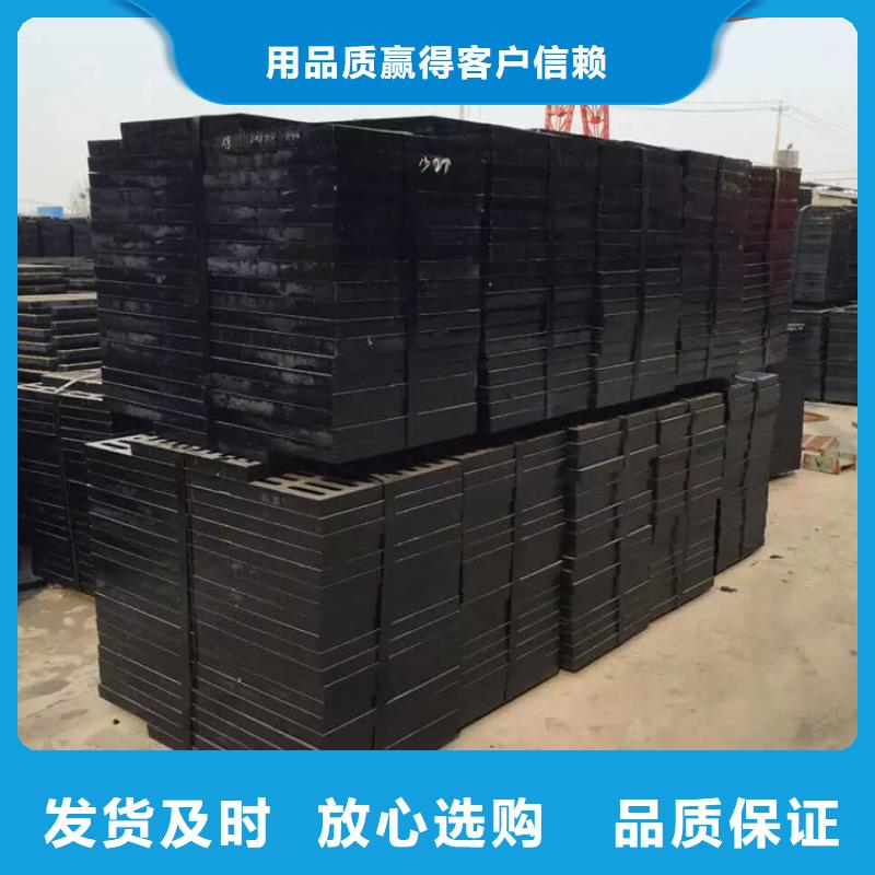 球墨鑄鐵側(cè)立式篦子規(guī)格齊全