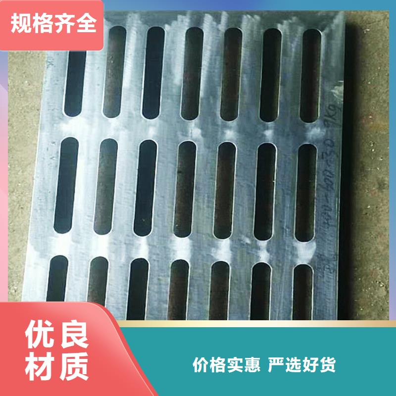 【球墨鑄鐵井蓋】-供水井蓋廠家經(jīng)驗豐富