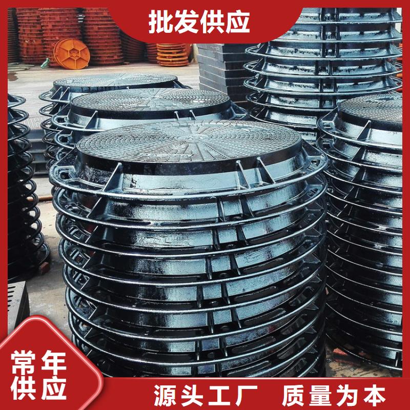 圓500鑄鐵古力蓋廠家品質(zhì)可靠
