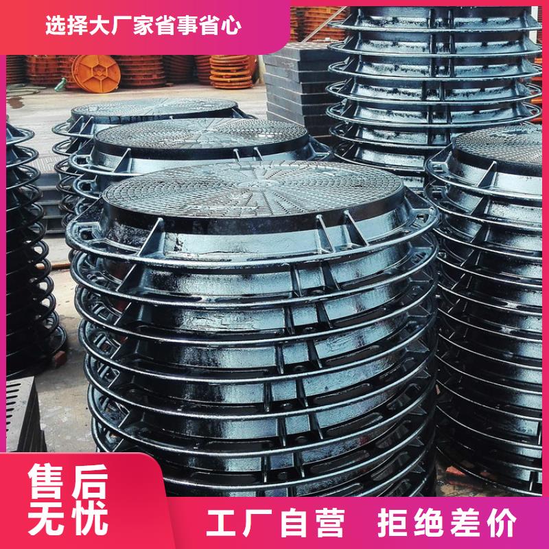 600*800球墨鑄鐵井蓋單開 雙開多開