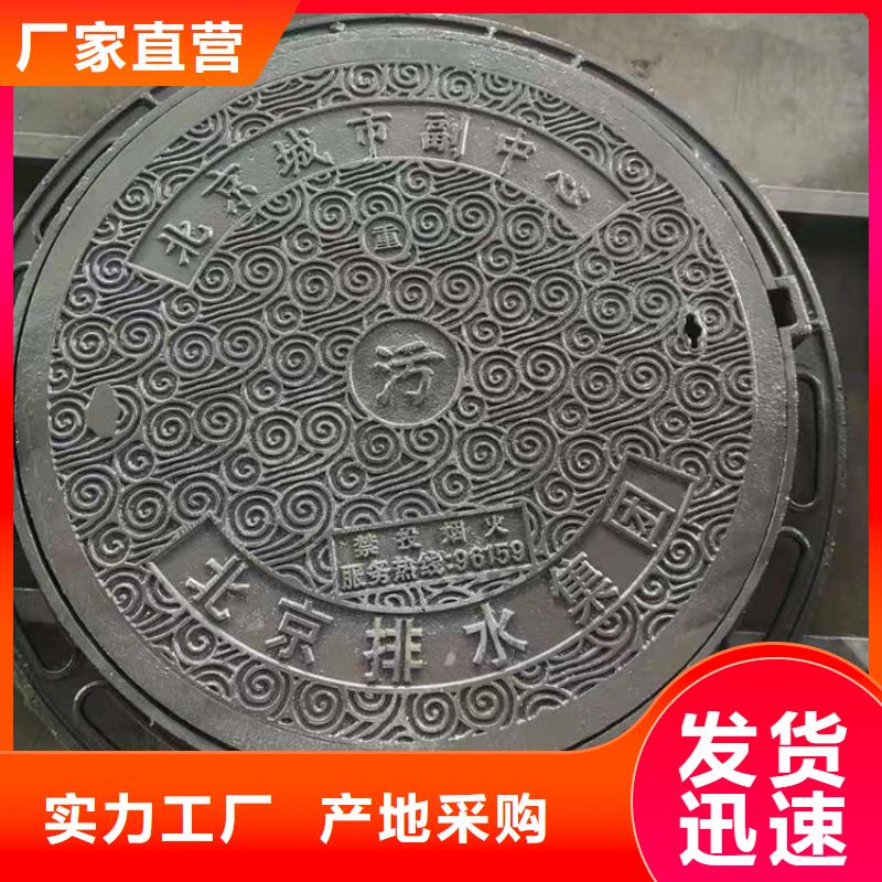 優(yōu)質(zhì)的鑄鐵便道篦子-現(xiàn)貨充足有保障