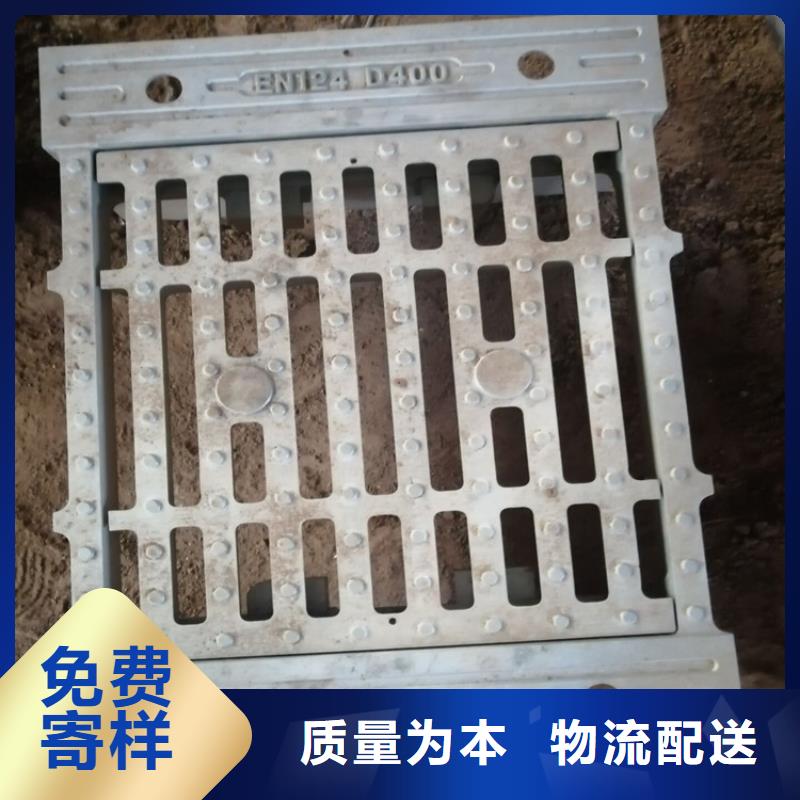 球墨鑄鐵井蓋污水井蓋技術(shù)先進(jìn)
