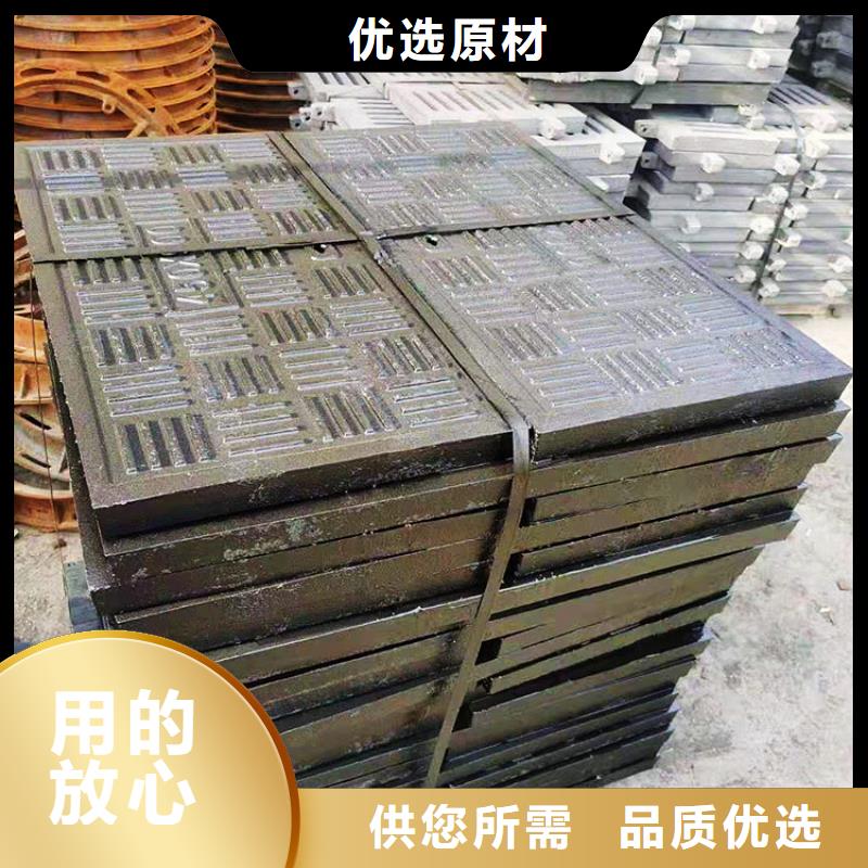 500*1000鑄鐵井蓋3-5天到貨