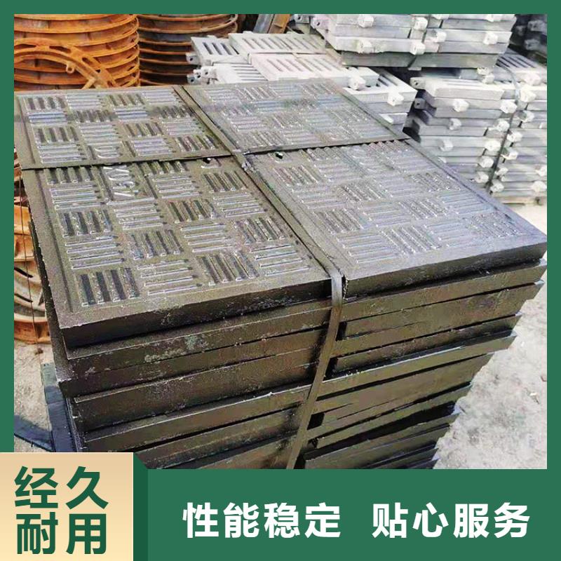 圓900球墨鑄鐵井蓋量大包郵