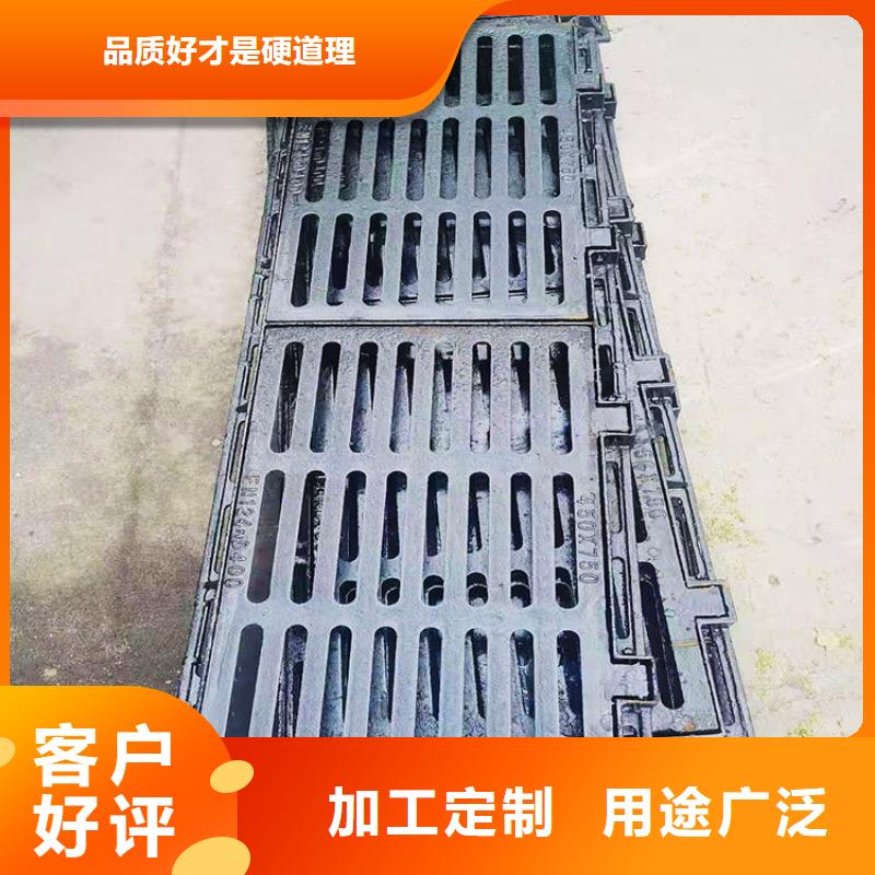 優(yōu)選:圓500球墨鑄鐵井蓋實(shí)力廠家