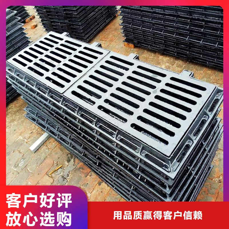 鑄鐵防臭井蓋價格-可按需定做