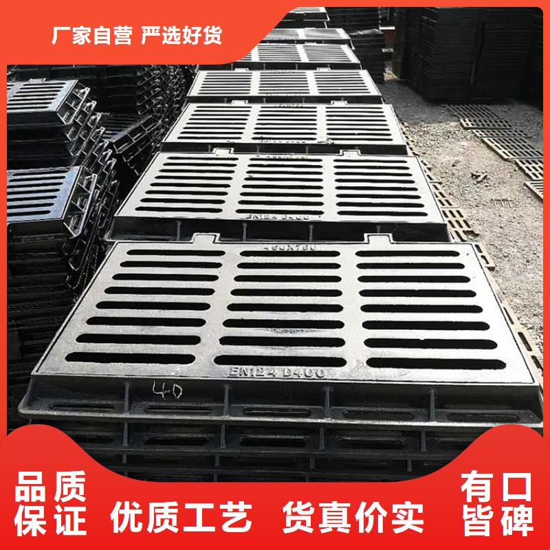方1200鑄鐵古力蓋-方1200鑄鐵古力蓋優(yōu)質(zhì)