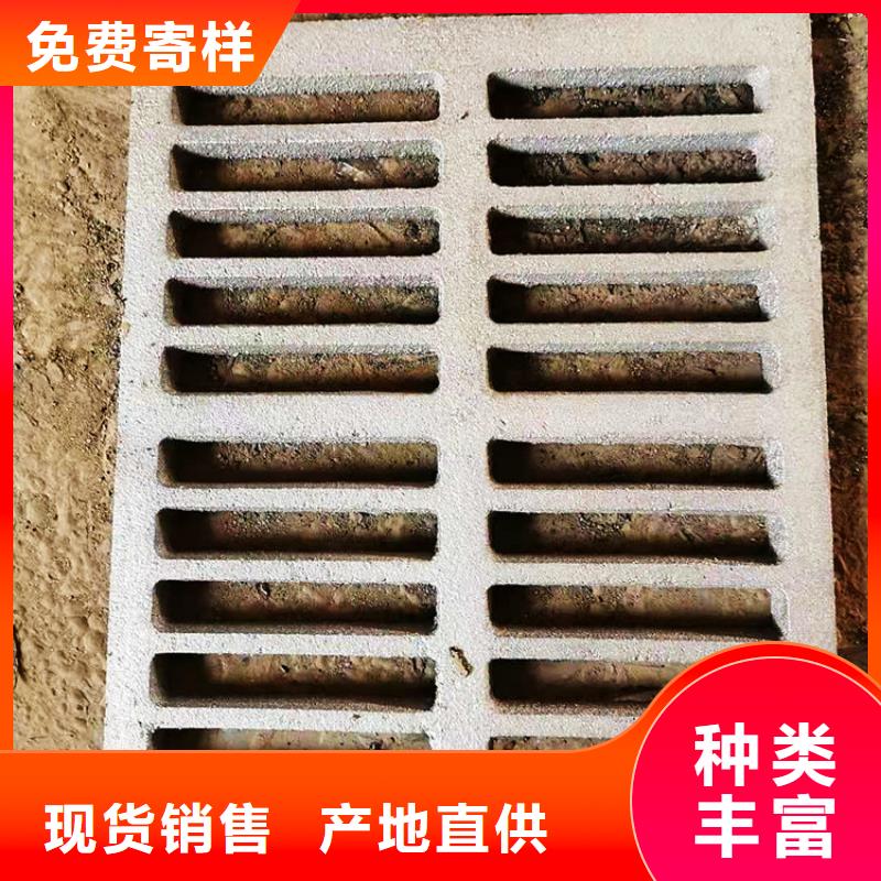 球墨鑄鐵井蓋給水井蓋優(yōu)選貨源