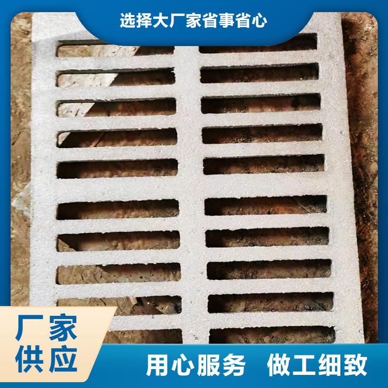 優(yōu)選:圓500球墨鑄鐵井蓋實(shí)力廠家