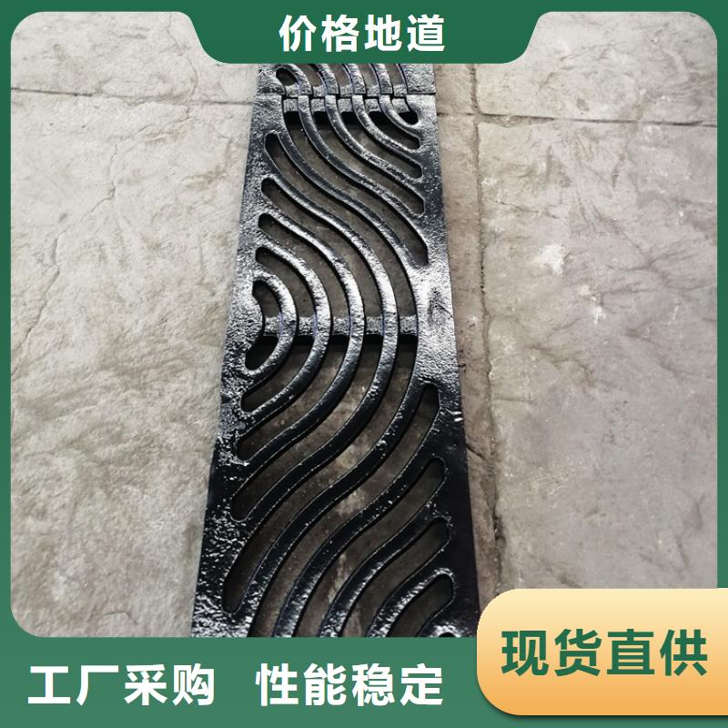 優(yōu)質(zhì)的鑄鐵便道篦子-現(xiàn)貨充足有保障
