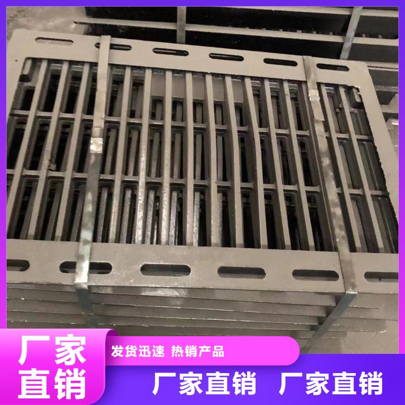 给水球墨井盖免费咨询