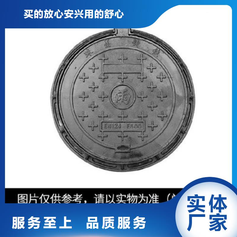 圆形井盖雨水井盖精选优质材料