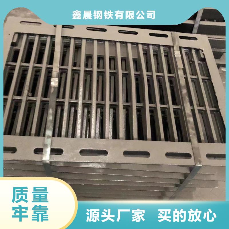 球墨铸铁单片全国走货