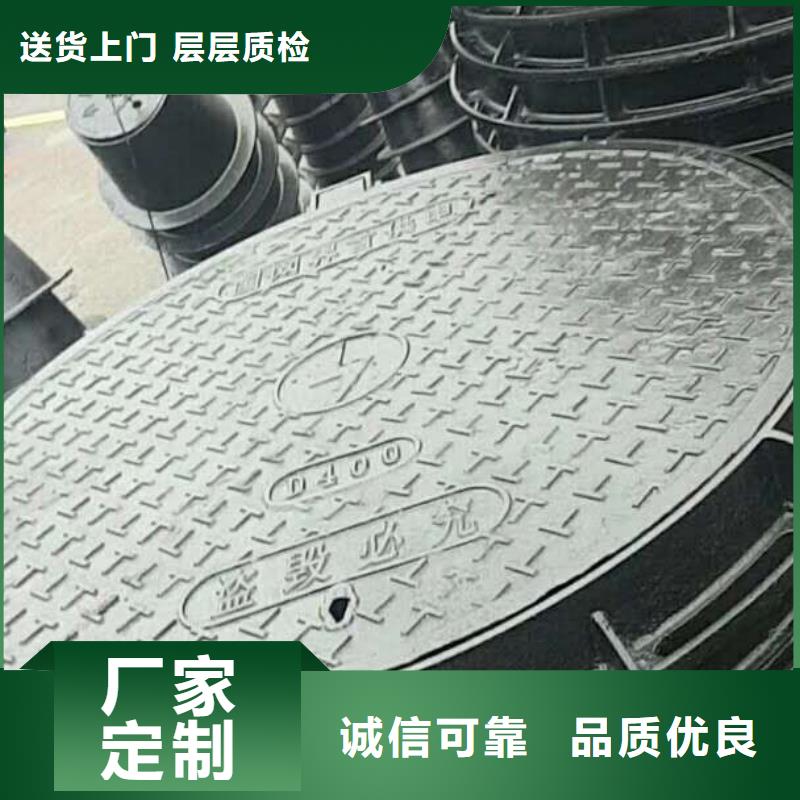 西雙版納 鑄鐵下水道篦子 批發(fā)代理