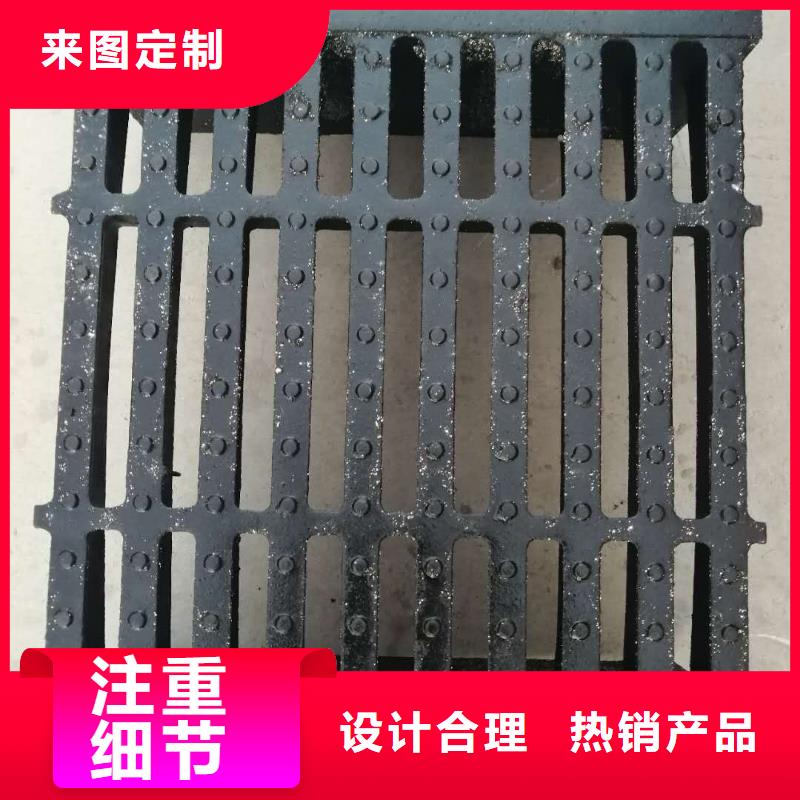 湘西 球墨鑄鐵格柵 特價批發(fā)