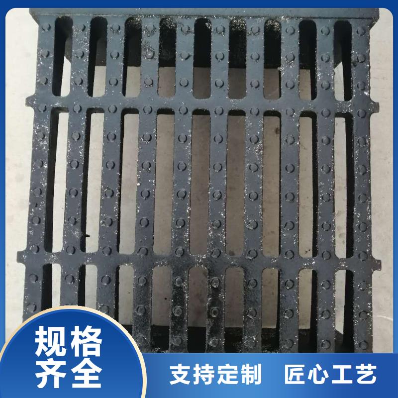 鑄鐵井蓋電力井蓋品質(zhì)服務(wù)誠信為本