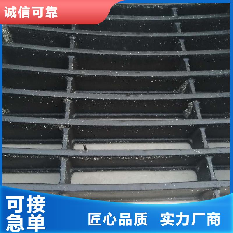 錫林郭勒盟 下水道篦子 信譽(yù)保證