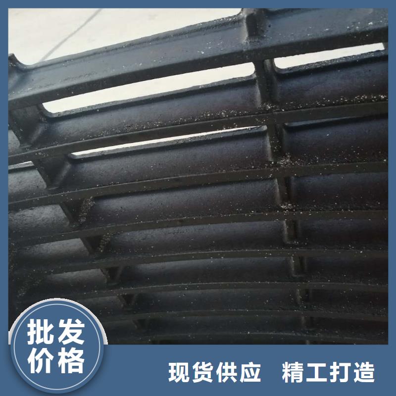 鑄鐵井蓋【市政井蓋】量少也做