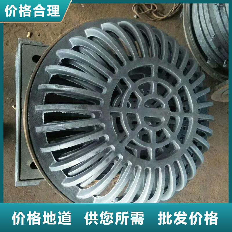 醴陵 地溝蓋板 專業(yè)快速