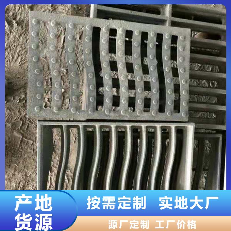 泰安 雨水篦子 批發(fā)代理
