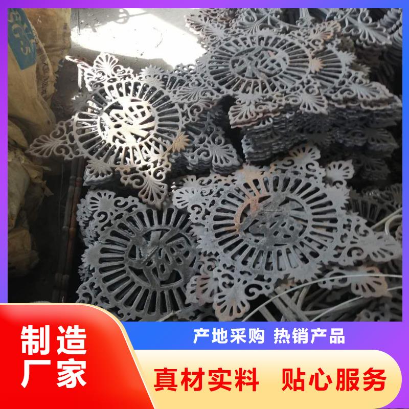 南平 球墨鑄鐵鋼格柵 優(yōu)質(zhì)服務(wù)