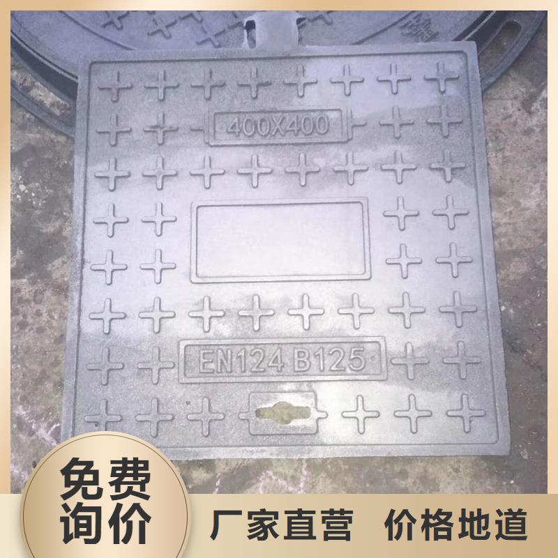 寧波 鑄鐵排水溝篦子 哪家強
