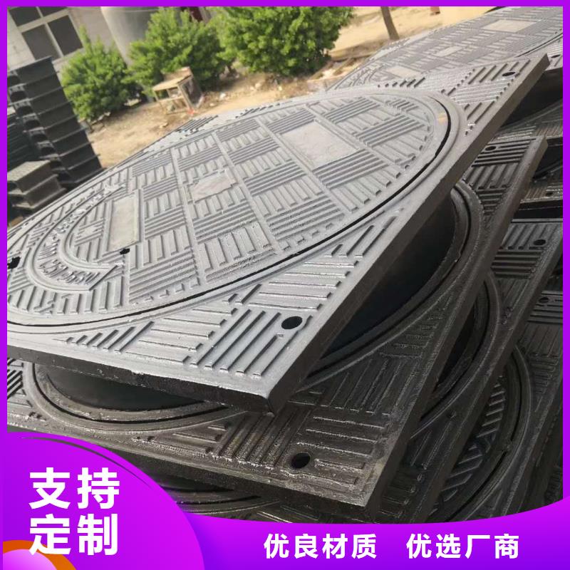 醴陵 地溝蓋板 專業(yè)快速