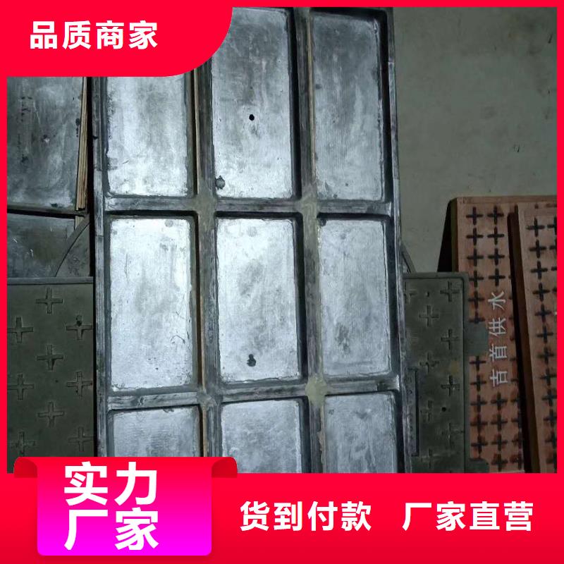 吉林 下水道排水溝篦子 原裝現(xiàn)貨