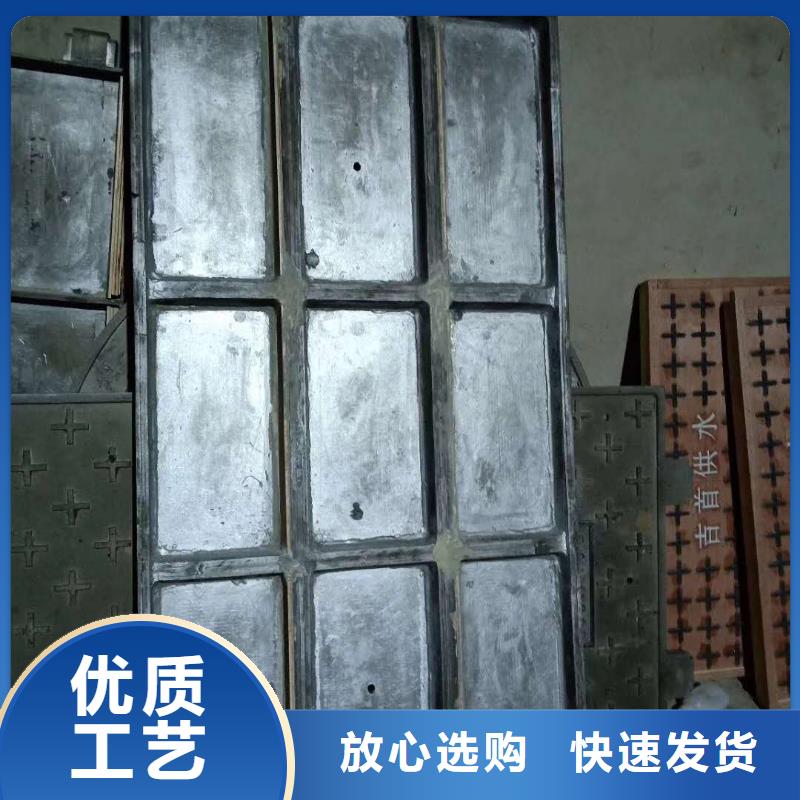 【鑄鐵井蓋】 隧道口篦子實(shí)力商家供貨穩(wěn)定