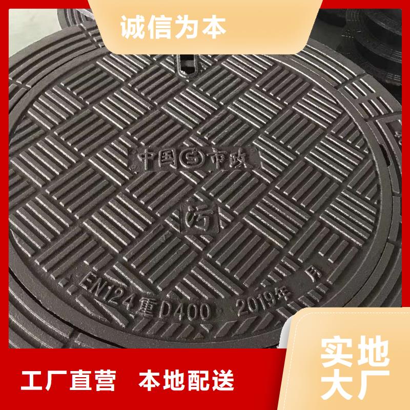 黃石 下水道篦子 可靠
