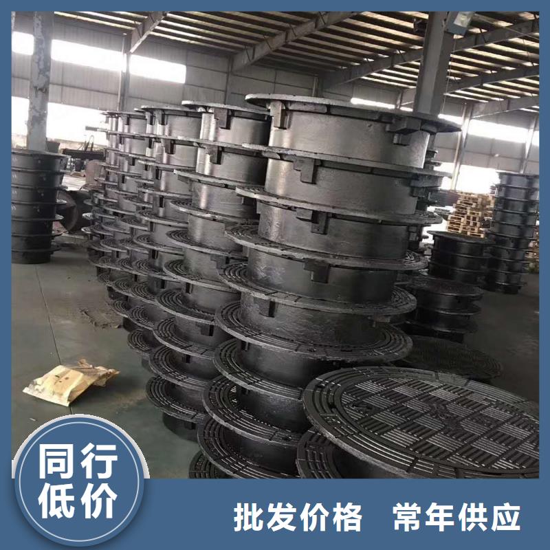 鑄鐵井蓋,【污水井蓋】廠家實力雄厚