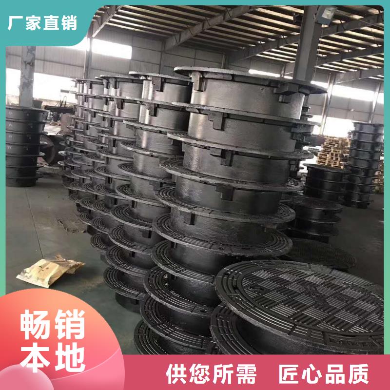 泰安 雨水篦子 批發(fā)代理