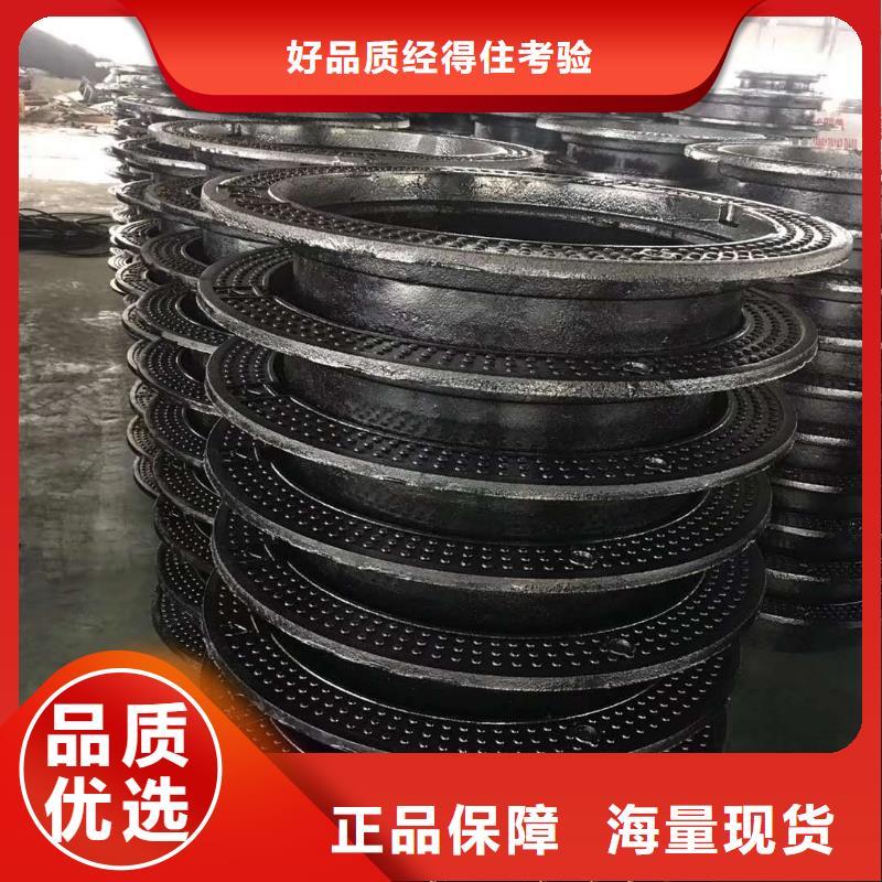 【鑄鐵井蓋】-排水井蓋工廠采購