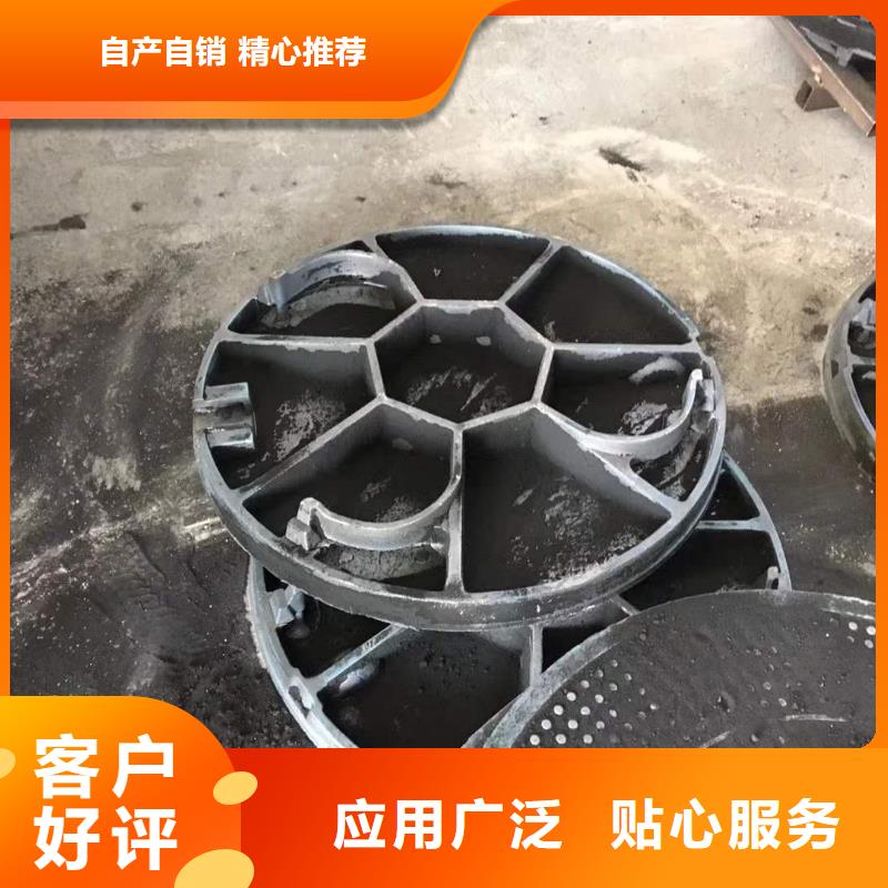 新鄉(xiāng) 鑄鐵地溝蓋板性價(jià)比高